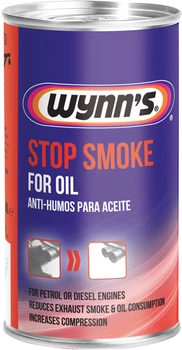 Присадка Wynn's Stop Smoke для снижения выхлопного дыма 325 мл (W50865)