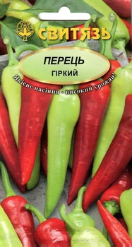 Семена перец Горький 0,3 г СВИТЯЗЬ 356