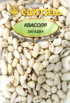 Семена фасоль кустовая на сухое зерно Загадка 20 г СВИТЯЗЬ 12755