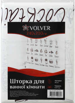 Шторка - фіранка для ванної VOLVER Storen 51904