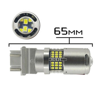 Светодиодная лампа Avolt P27/7W (T25) 2016-60smd canbus белая 26w 12v(14505)