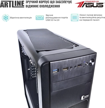 Сервер ARTLINE Business T65 v09