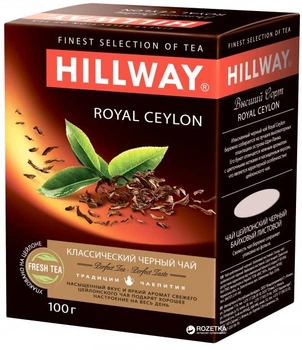 Чай Hillway Royal Ceylon Черный слоеный 100 г (8886300990034)