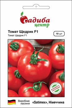 Томат Щедрик F1, 10 сем, Садиба Центр