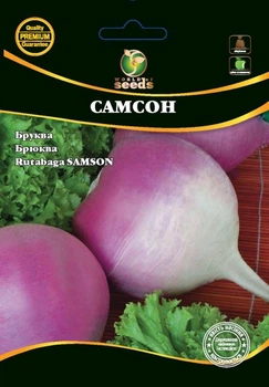 Брюква "Самсон" 10 г. World of Seeds