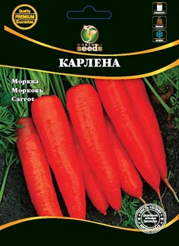 Морковь Карлена 50г WoS.