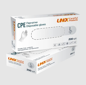 Перчатки CPE L прозрачные UNEX неопудренные 200шт