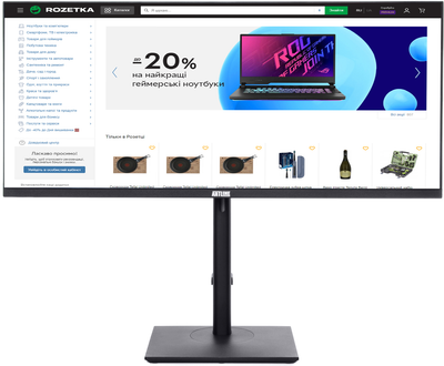 Моноблок ARTLINE Home GX310 v01