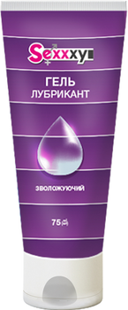 Интимный гель-смазка Sexxxy Увлажняющий 75 мл (7640341151462)