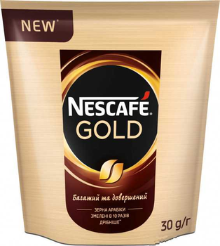 Кофе растворимый Nescafe Голд 30гм (7613035444256)