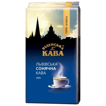 Кофе молотый Венский кофе Львовский Солнечный Кофе 250 гр (4820000370813)