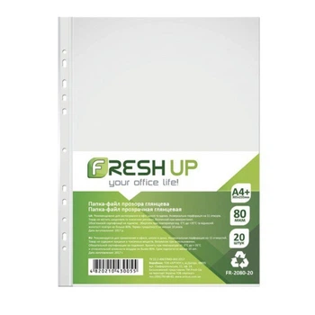 Набор файлов для документов FRESH UP А4 20 шт 80 мкм глянцевый 90979