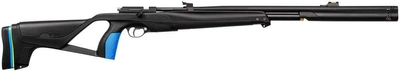 Винтовка (PCP) Stoeger XM1 S4 Suppressor Black (кал. 4,5 мм)