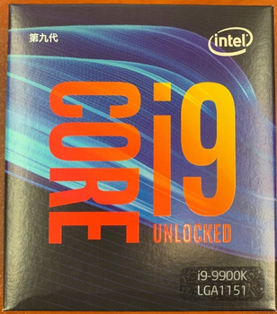 Процессор Intel Core i9 9900K 3.6GHz (16MB, Coffee Lake, 95W, S1151) Box (BXC80684I99900K) no cooler
