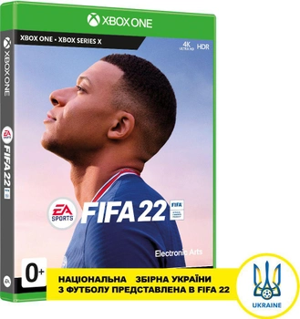 Игра FIFA 22 для Xbox One (Blu-ray диск, Russian version)