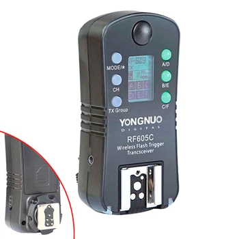 Трансивер синхронизатора Yongnuo RF-605 RF-605C, Canon