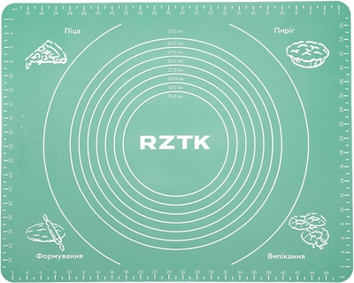 Килимок для формування та випікання тіста RZTK силіконовий 400х500 мм Mint (CM-338C)