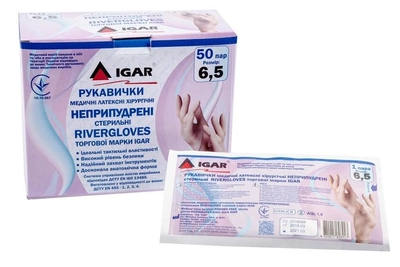 Рукавички медичні латексні хірургічні неприпудрені стерильні 100 шт в уп RIVERGLOVES торгової марки IGAR розмір L