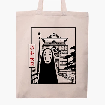 Эко сумка шоппер Унесённые призраками Безликий Бог Каонаси (Spirited Away Faceless God Kaonashi) (9227-2648) 41x35 см Бежевый