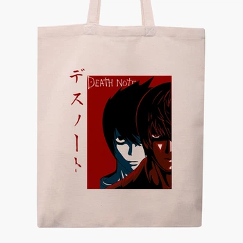 Еко сумка шопер Зошит смерті Ел Лолайт та Кіра (Death Note L Lawliet and Kira) (9227-2655) 41x35 см Бежевий