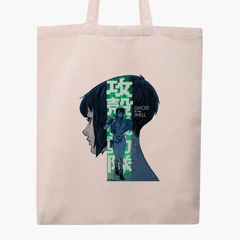 Эко сумка шоппер Призрак в доспехах Мотоко Кусанаги (Ghost in the Shell Motoko Kusanagi) (9227-2651) 41x35 см Бежевый