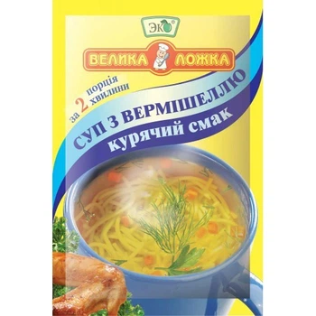 Суп з вермішеллю курячий смак Еко 18г