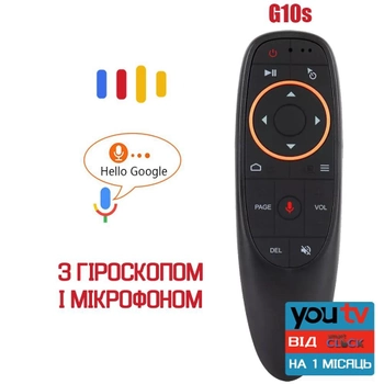 Комплект Смарт ТВ-приставка X96Q 2/16 Гб + Настройка в Android TV голосовое управление + Аэро пульт G10S с гироскопом и микрофоном + Максимальный пакет от YouTV на 1 месяц