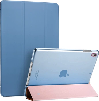 Чехол SilkCase Magnet для iPad 10.2 2020 Light Blue (21845)