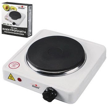Плита електрична переносна 1000W d155мм 21*21*5см Stenson ME-0011S
