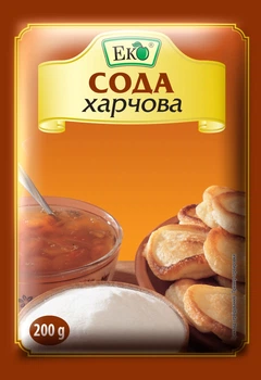 Сода харчова Еко 200 г