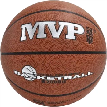 Мяч баскетбольный MVP B2000-A
