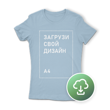 Футболка женская Classic, XL, небесно-голубая, с печатью А4, TM4-270780