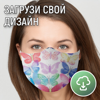 Маска захисна з принтом, жіноча та дитяча (0022), TM4-271527