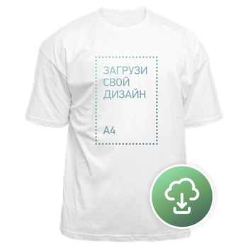 Футболка Oversize Basic, S, Біла, з принтом A4 Вертикаль, TM4-270921