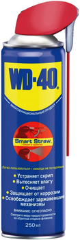 Універсальний аерозоль (мастило) WD-40 Секрет у трубочці 250 мл (5032227707832)