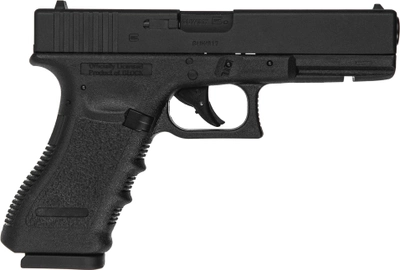 Пневматичний пістолет Umarex Glock 17 Blowback кал. 4.5 мм (5.8361)