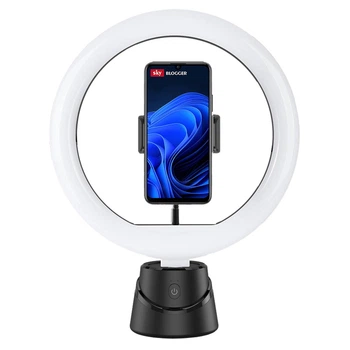 Смарт штатив для блогеров SKY (AIX-B40) Bluetooth / подсветка / 360° Black