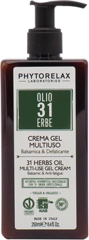 Крем-гель для тіла заспокійливий та проти втоми Phytorelax 31 Herbs Oil Vegan & Organic 250 мл (8030976027284)