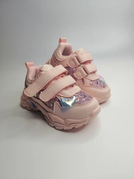 Кроссовки для девочки Clibee 66 Е pink розовые р. 23-14 см