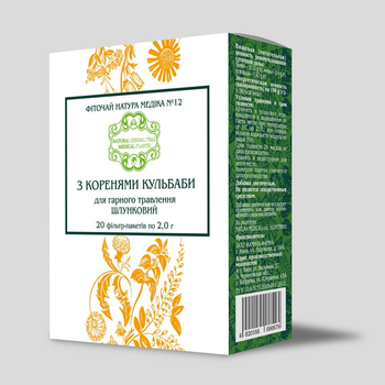 Чай с Корнями Одуванчика для хорошего пищеварения TM Natura Medica 20 ф/п х 2 г