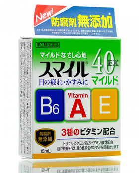 Капли для глаз из Японии с витаминами Lion Smile 40 EX Mild от сухости/усталости/покраснения (освежающие) 15 мл (N0330)