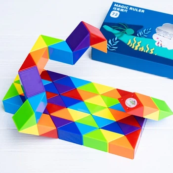 Змейка Рубика PuzzleCube радужная, большая на 72 элемента