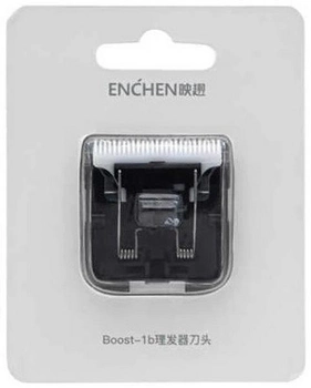 Сменные ножи к машинке для стрижки Xiaomi Enchen Boost Black (Ф28752)