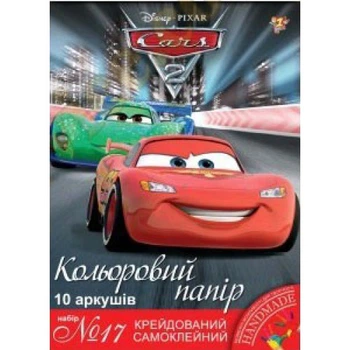 Набір кольорового паперу 1 Вересня Крейдований самоклейка (950540)