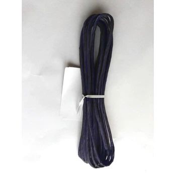 Паперовий шнур кручений American Twisting Синій (40000-40115)