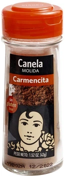 Кориця мелена Carmencita 43 г (8413700034268)
