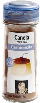 Кориця мелена Carmencita 43 г (8413700034107)