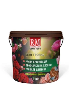 Добриво для троянд гранульоване Royal Mix Grane Forte відро 1кг
