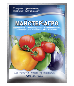 Удобрение Мастер®-Агро для томатов, перца и баклажан,100 г