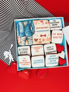 Имбирный пряник Sweets&joys Набор средний ко Дню святого Валентина№4 20х20 см